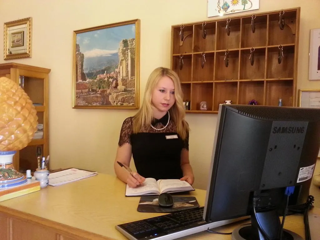 Hotel Pensione Cundari Taormina Italy