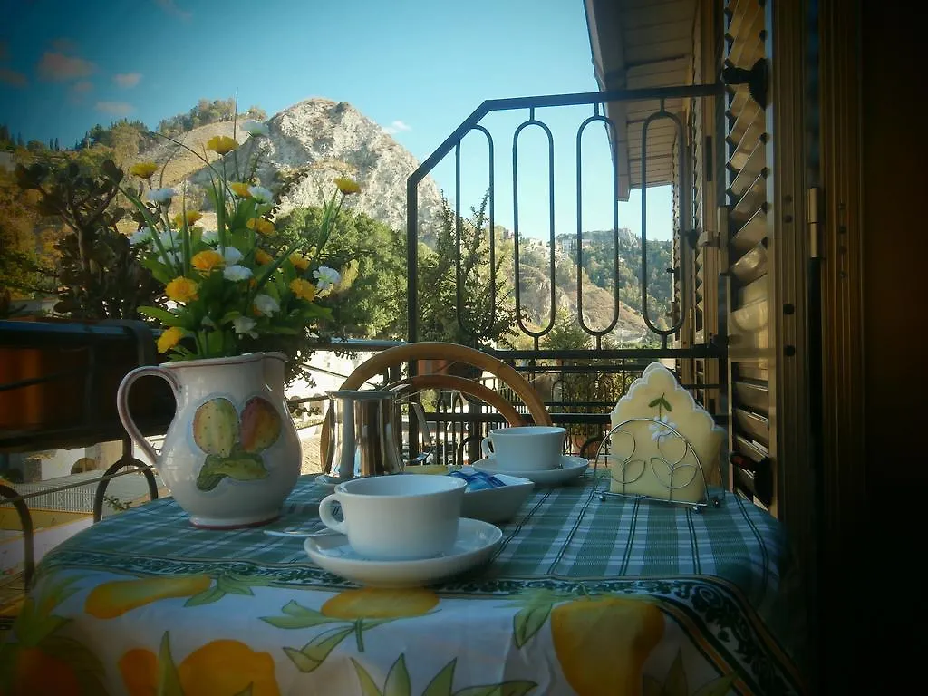 Hotel Pensione Cundari Taormina